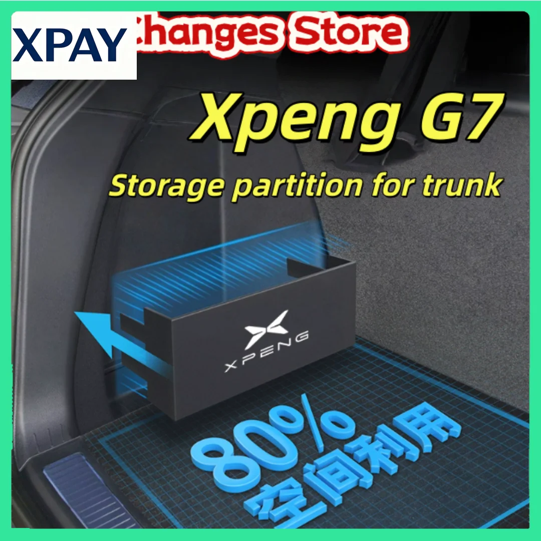 New For XPeng G7 2025 Rear Spare Compartment Partition Rear Trunk Storage Box Extreme Interior Modification Accessories