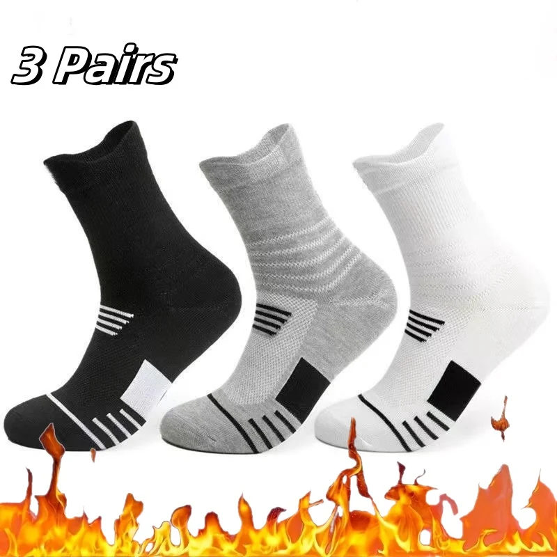 Men's thickened socks towel sole anti-odor quick dry running socks outdoor sports socks