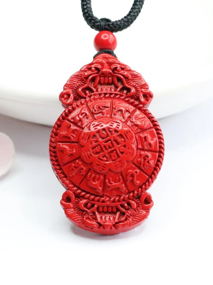 Naturalny czerwony piasek cynober dziewięć pałacu osiem trygramów wisiorek męski i damski Feng Shui naszyjniki moda biżuteria Amulet prezenty — zdjęcie 2