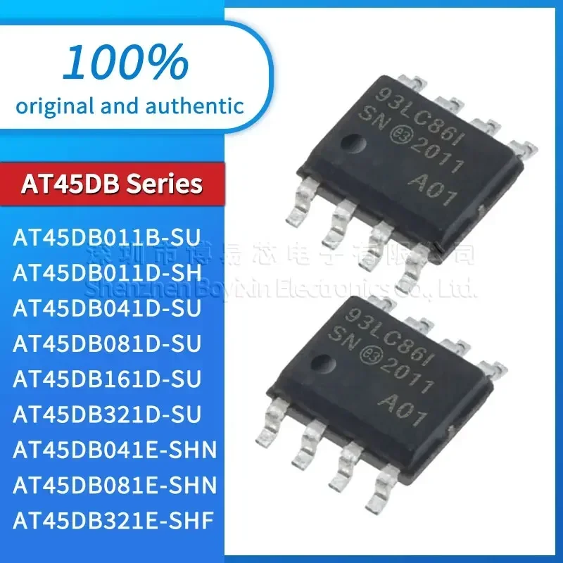 AT45DB011B AT45DB041D AT45DB041E AT45DB081D AT45DB081E AT45DB161D 321D AT45DB321E SU SH SHN SHD SHF Waterproof external sheath