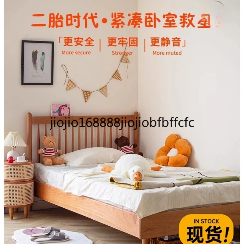 Suitable for 1.2 meters boys and girls retro floating single bed