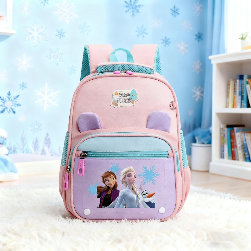 エルサ プリンセス キッズ バックパック、アナと雪の女王 軽量スクールバッグ かわいい学生リュックサック