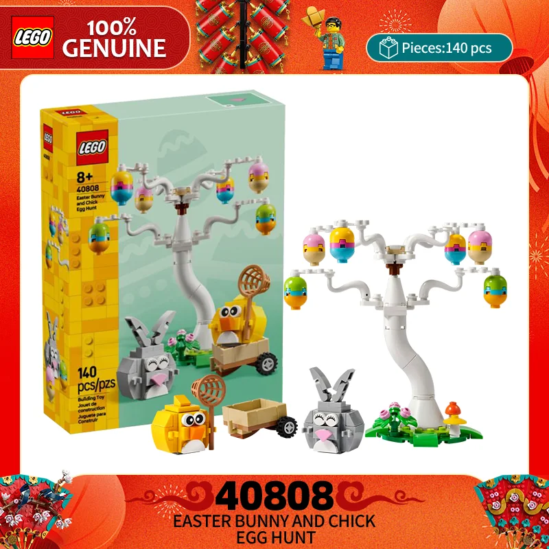 Lego Easter Series … - image