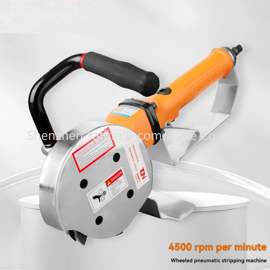 High-horsepower Pneumatic Waste Remover Scrapping Machine Chain Paper Box Waste Color Box Narrow Edge Removal