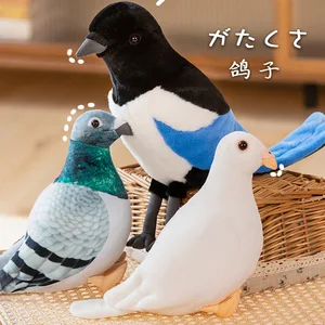 لعبة محاكاة حمامة أفخم للأطفال ، دمية حمامة طيور الكرتون ، دمية سلام ، هدية بالجملة أفضل 6 مبيعات أفخم حمامة - رقم 1