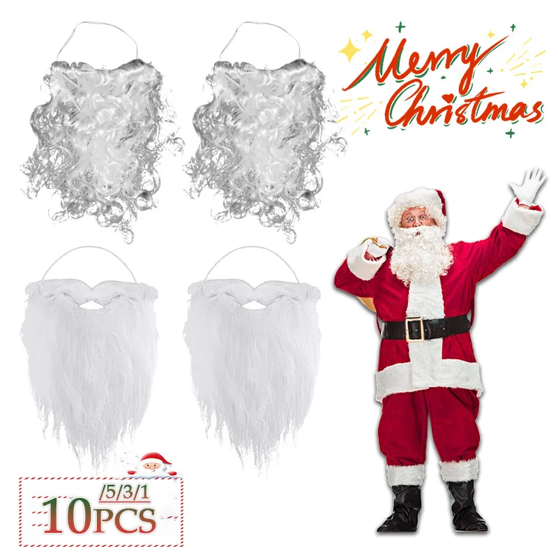 1-10PCS Santa Claus Beard Eight Character Beard Adult Children's Beard White Fake Beard 2024 New Christmas Decoration Prop