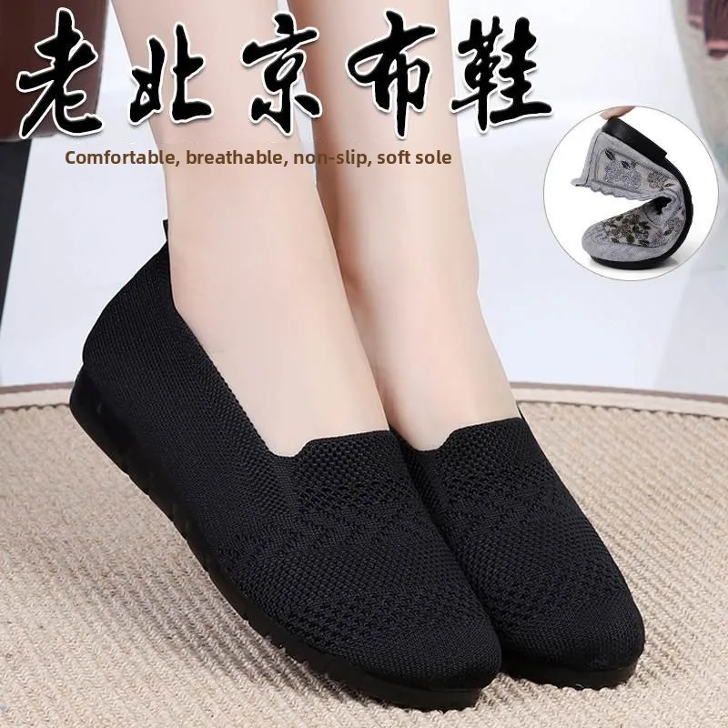 Spring Autumn Soft Bottom Anti-Slip Casual Shoes Women's Comfortable Breathable Traditional Beijing Cloth Shoes for Middle-Ag...