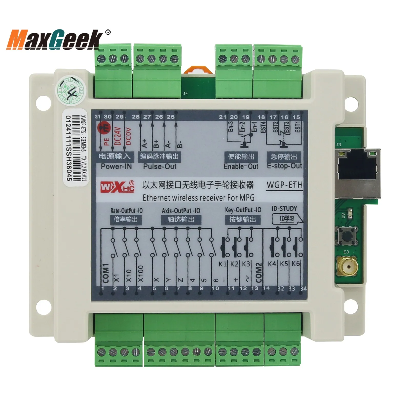 Maxgeek XWGP-ETS Wireless Manual Pulse Generator 6-Axis CNC MPG Wireless Handwheel Real Time Display for Siemens