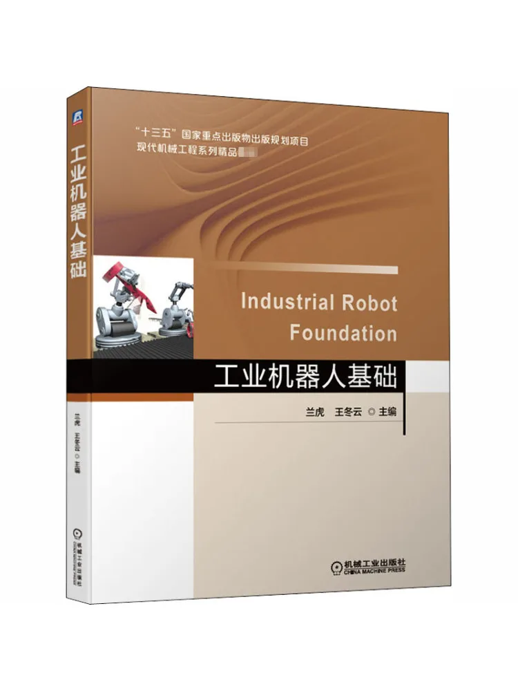 Book-Winshare Basic…