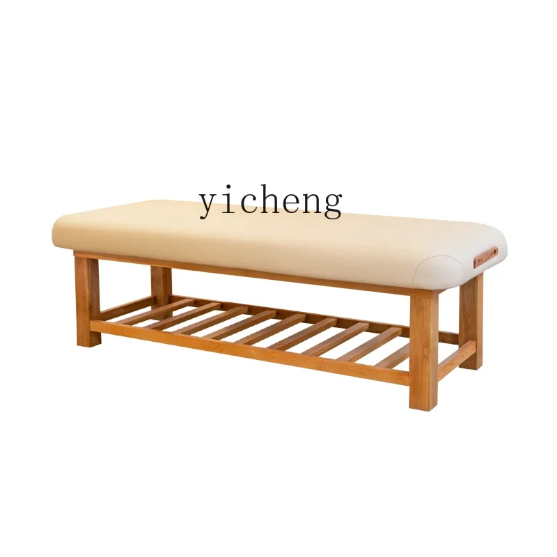 

TQH beauty salon special household beauty massage bed traditional Chinese medicine massage bed physiotherapy bed