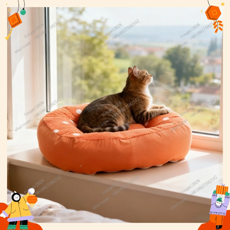 Winter Warm Donut Cat Bed Soft Pet Nest for Cats Dogs Cozy Sleeping Sofa Bed Mat