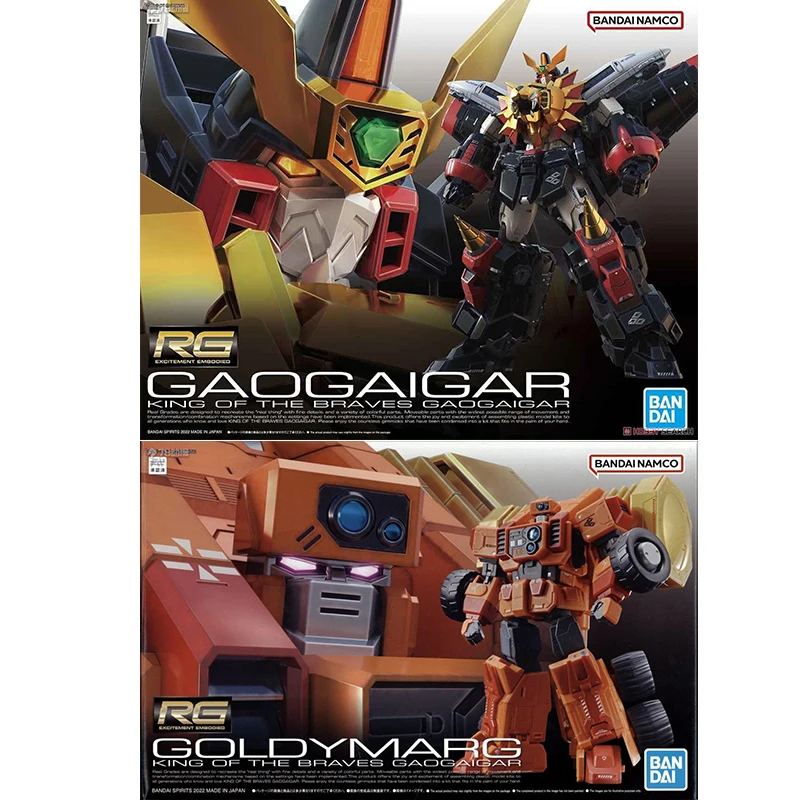 Bandai Genuine RG The King of Braves GaoGaiGar GOLDYMARG GAOGAIGAR Anime Action Figure Collectible Assembly Model Toys Gift Kid