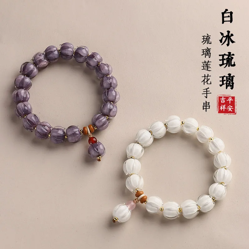 Icy White Glazed Lotus Chinese Style Bracelet Single Strand Bracelet for Women Couples and Besties Gifts