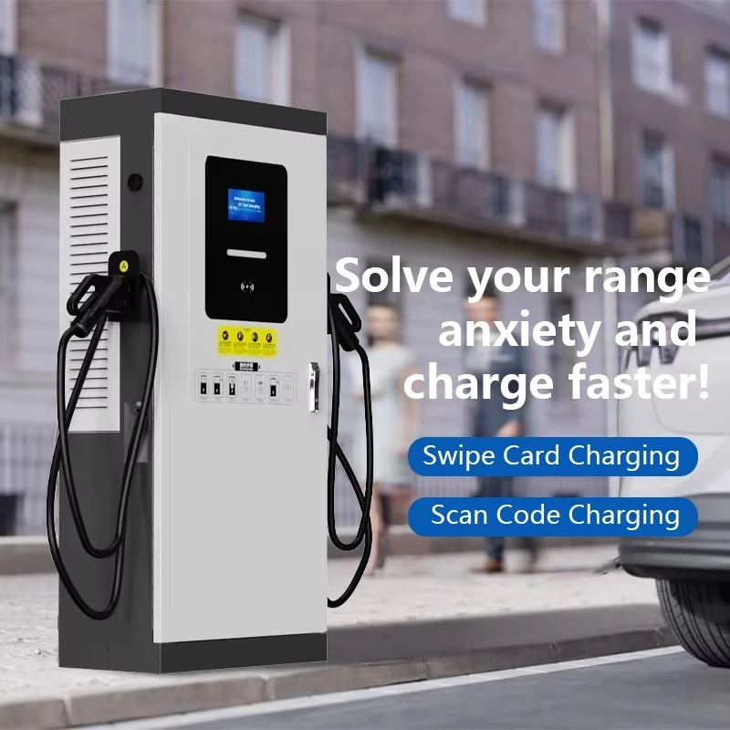 Commercial Dual Gun DC Fast EV Charging Station 60kw-240kw Rapid Charging IP55 OCPP1.6J Ethernet/4G/WiFi 7-Inch Touch CCS2