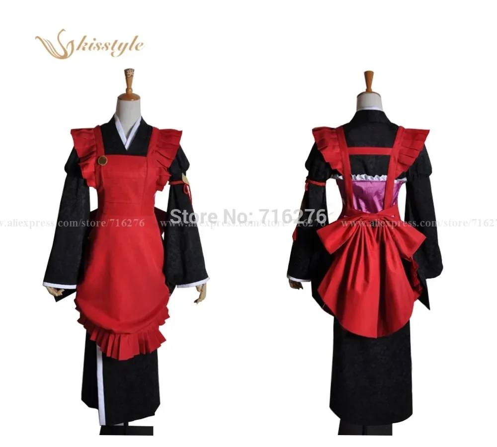 

Kisstyle Fashion Anime Amnesia SAWA MINE Work Cloth Uniform Cosplay Costume Custom-Made