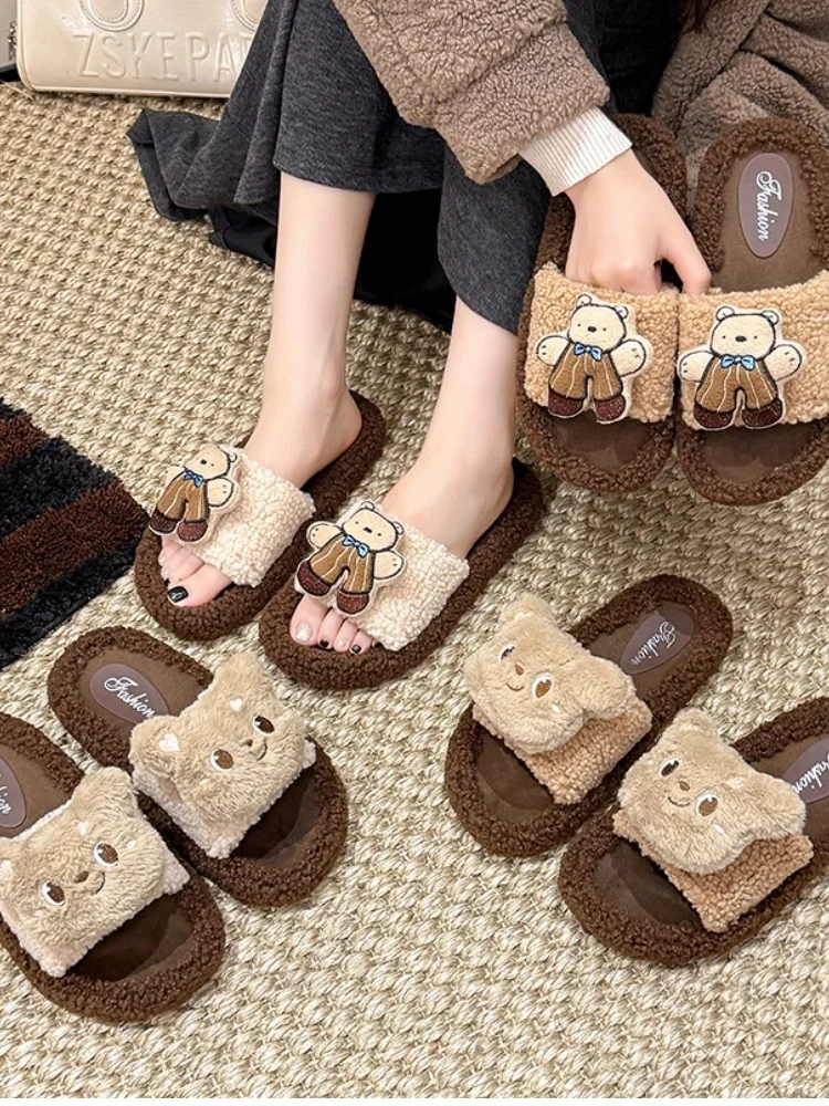 Women's Home Slippers Cute Bear Head Plush Slippers Autumn Winter Warm Non Slip Indoor Home Slippers For Outdoor Wear
