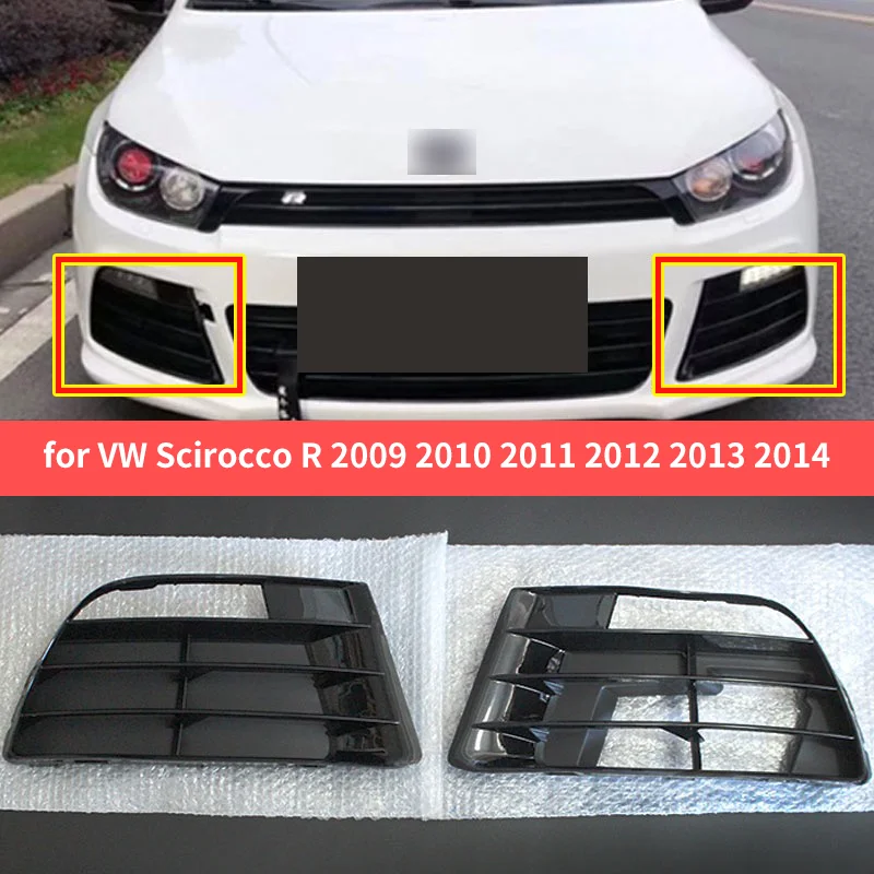 

Car Front Bumper Fog Lamp Grille Suitable for Volkswagen Scirocco R 2009 2010 2011 2012 2013 2014