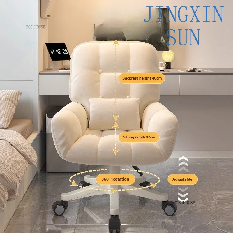 Girl Bedroom Makeup Chair Simple Sedentary Comfortable Computer Chair Dormitory Student Study Desk Chair Back Office Chairs