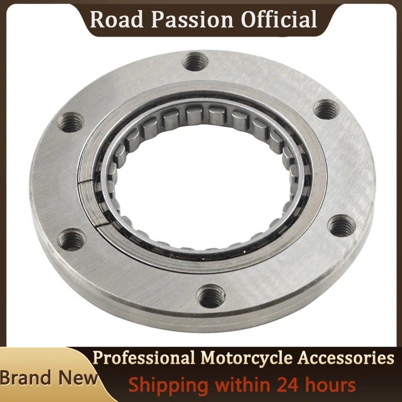 

Motorcycle One way Starter Clutch Assy Bead bearing For YAMAHA YFM350 YFM35F YFM350X YFM550 YFM660 YXR660FA YFM700 2WD