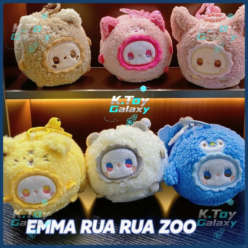 

Эмма Тайный лес Rua Уо серии Слепая коробка Виниловая плюшевая кукла-сюрприз Сумка Симпатичная загадочная коробка Мини Ароматический брелок Игрушки ​