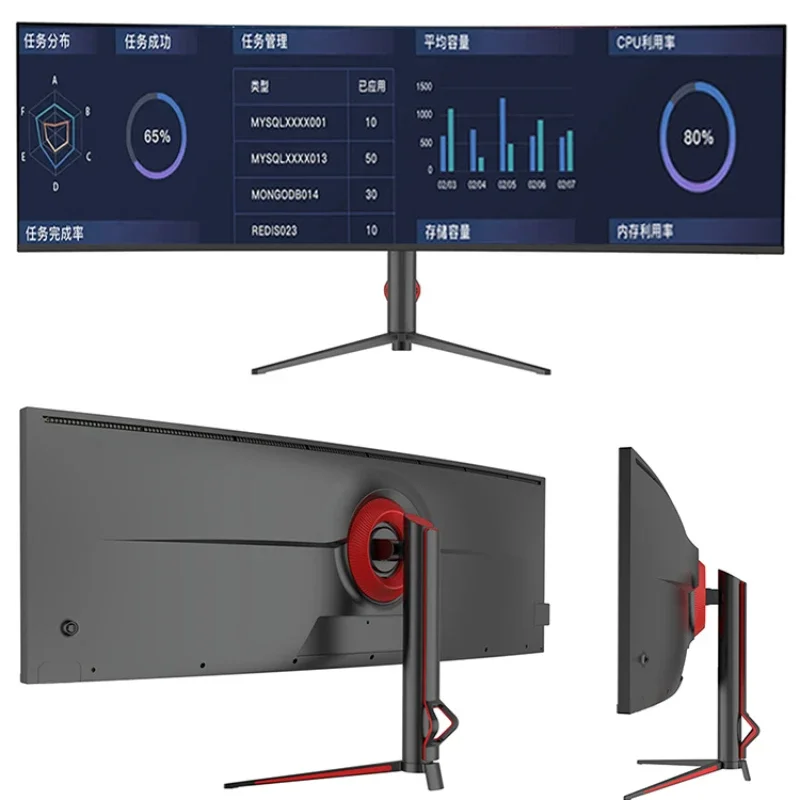 34/40/49 inch 5K 144HZ hairtail screen 32:9 curved IPS lifting desktop computer external monitor