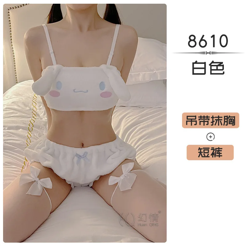 Ensemble de pyjama en peluche Anime Kawaii pour femme, oreilles de lapin douces, soutien-gorge tubulaire en velours, shorts bouffants, vêtements de nuit, cosplay de dessin animé