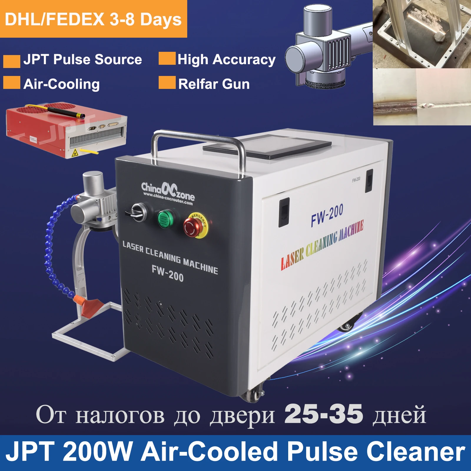 [Fast Ship] JPT 200W Pulse Laser Cleaner Industrial Mold Rust Removal Cleaning Oil Paint for Metal Rubber Furniture