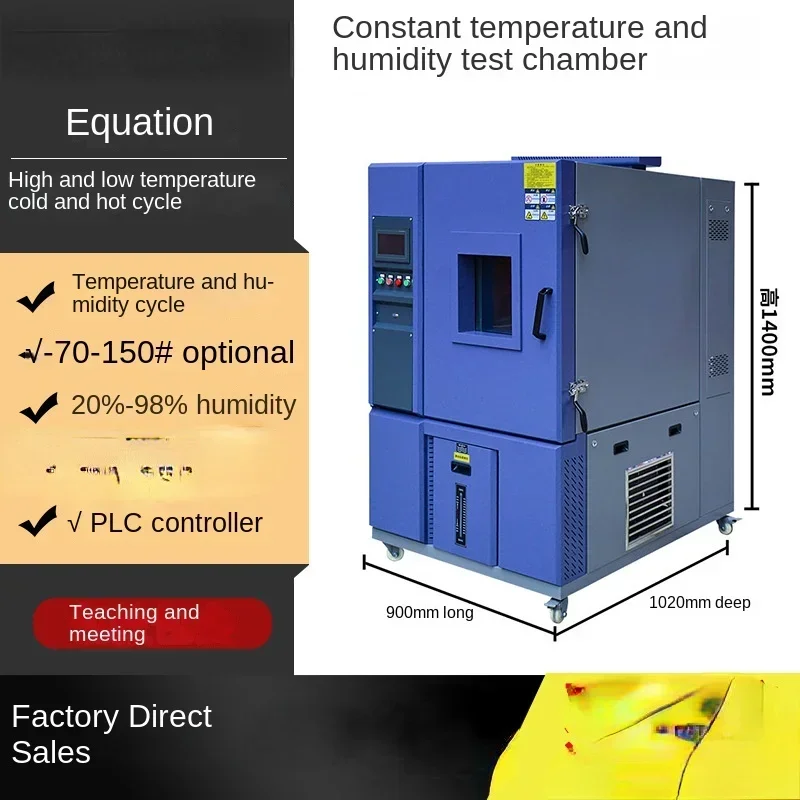 

High-Low Temperature Test Chamber Experiment Box High Temperature and Humidity Test Chamber