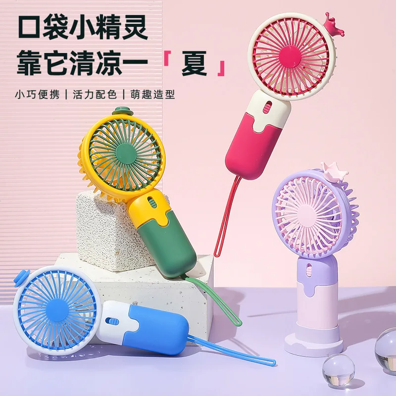 Cute Crown Mini Handheld Fan, USB Rechargeable, Portable & Powerful Wind, Wireless Personal Fan