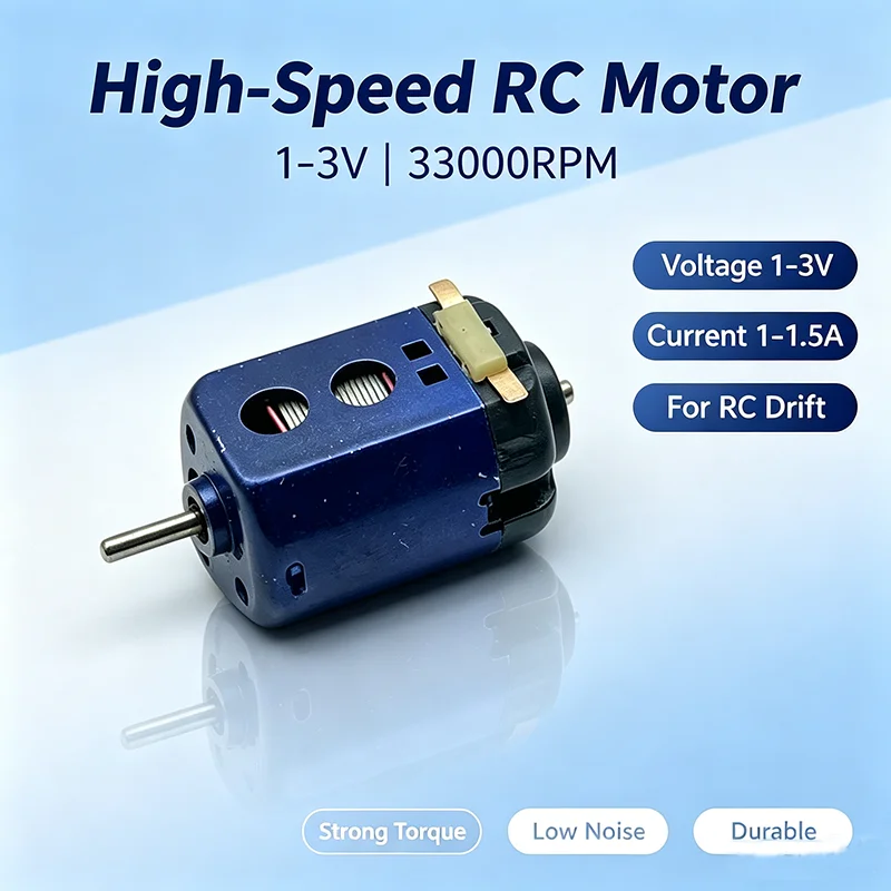 1PCS Small 130 Electric Motor DC 2.4V-3.7V 2V 3V 33000RPM  Slot Car 4WD Motor with Cooling Hole