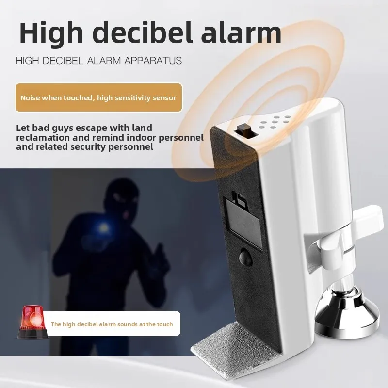 Top door blocker, hotel security, girls living alone, anti-collision door blocking alarm artifact