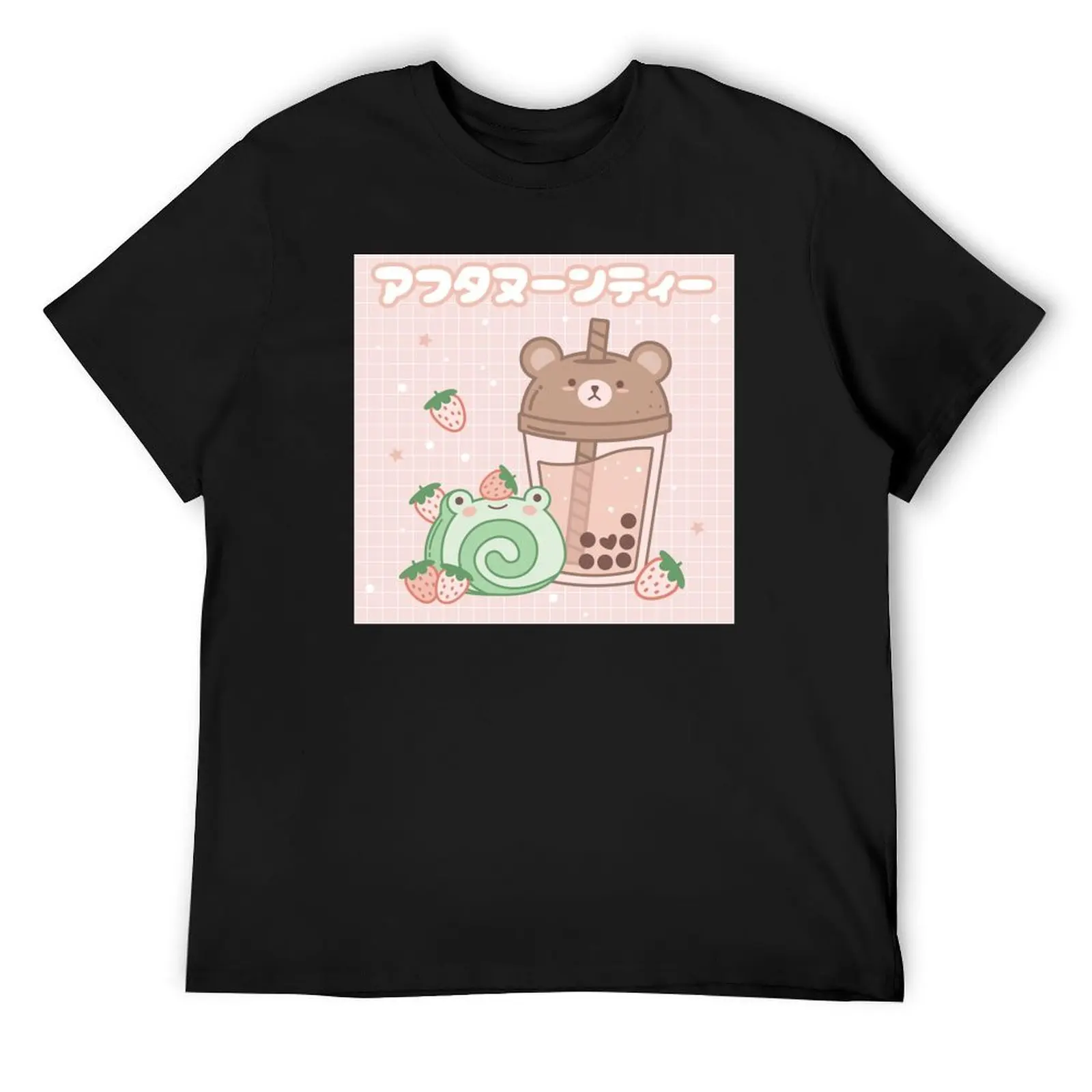 Afternoon Tea Cute Kawaii Bear Boba Tea and Frog Strawberry Cake T-Shirt anime figures cheap stuff shirts men