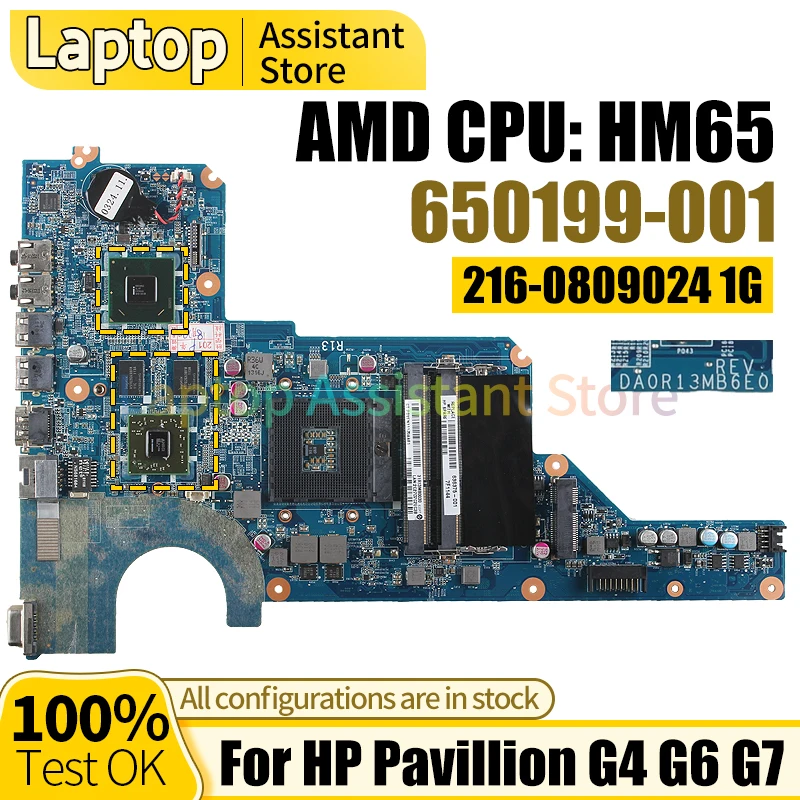 

For HP Pavillion G4 G6 G7 Laptop Mainboard DA0R13MB6E0 650199-001 HM65 With GPU R13 AMD CPU 100％Test Notebook Motherboard