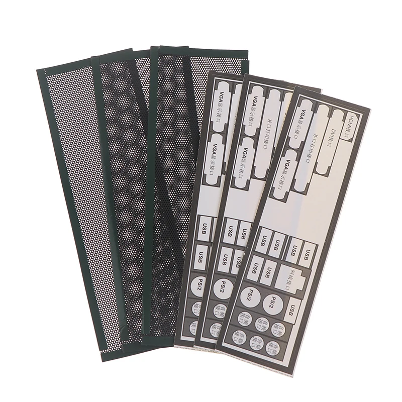3Pcs PVC Dust Filter Universal DIY Shield Back Plate For Computer Chassis I/O image 5