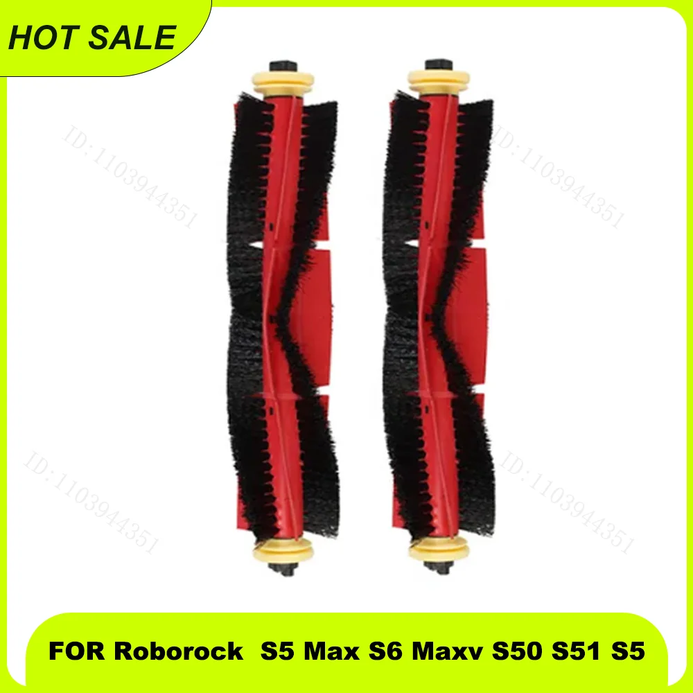 فرشاة دوارة لـ Roborock S5 Max S6 Maxv S50 S51 S5 أجزاء فرشاة رئيسية قابلة للفصل جهاز آلي لتنظيف الأتربة استبدال