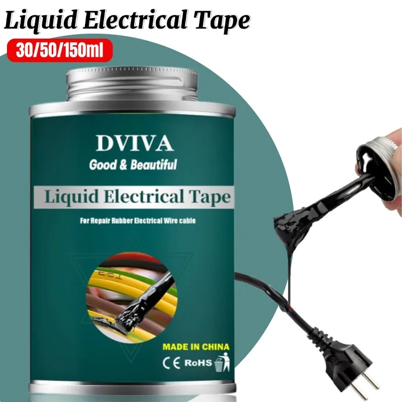 

30/50/150ml Liquid Electrical Tape Insulating Tape Liquid Insulation Paste for Repair Rubber Wire Cable Coat Fix Line Glue