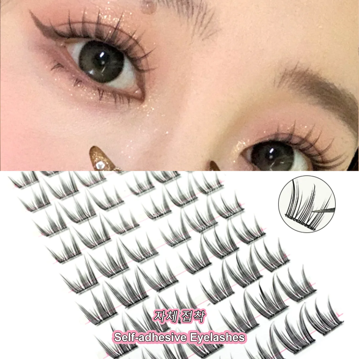 

60 Clusters Self Adhesive False Eyelashes 10-13mm Thin Cluster Individual Lashes Extension Naturally Heat Bonded Cluster Lashes