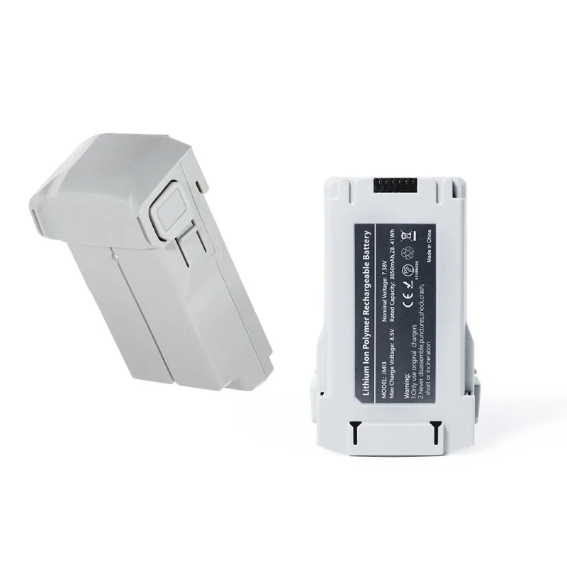 بطارية الطيران الذكية DJI Mini 5 Pro Plus مع وقت الطيران يصل إلى 52 دقيقة، شاحن يطير أطول 3850 مللي أمبير في الساعة + #3