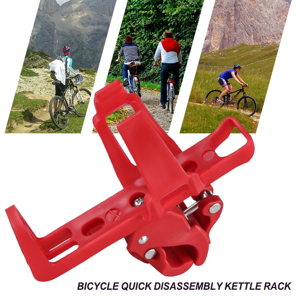 Bicycle Holder Water Bottle Cage Adjusted Fixed S-Eat Tool Free Folding Bikes Hanging Parts Plastic Quick Detachable