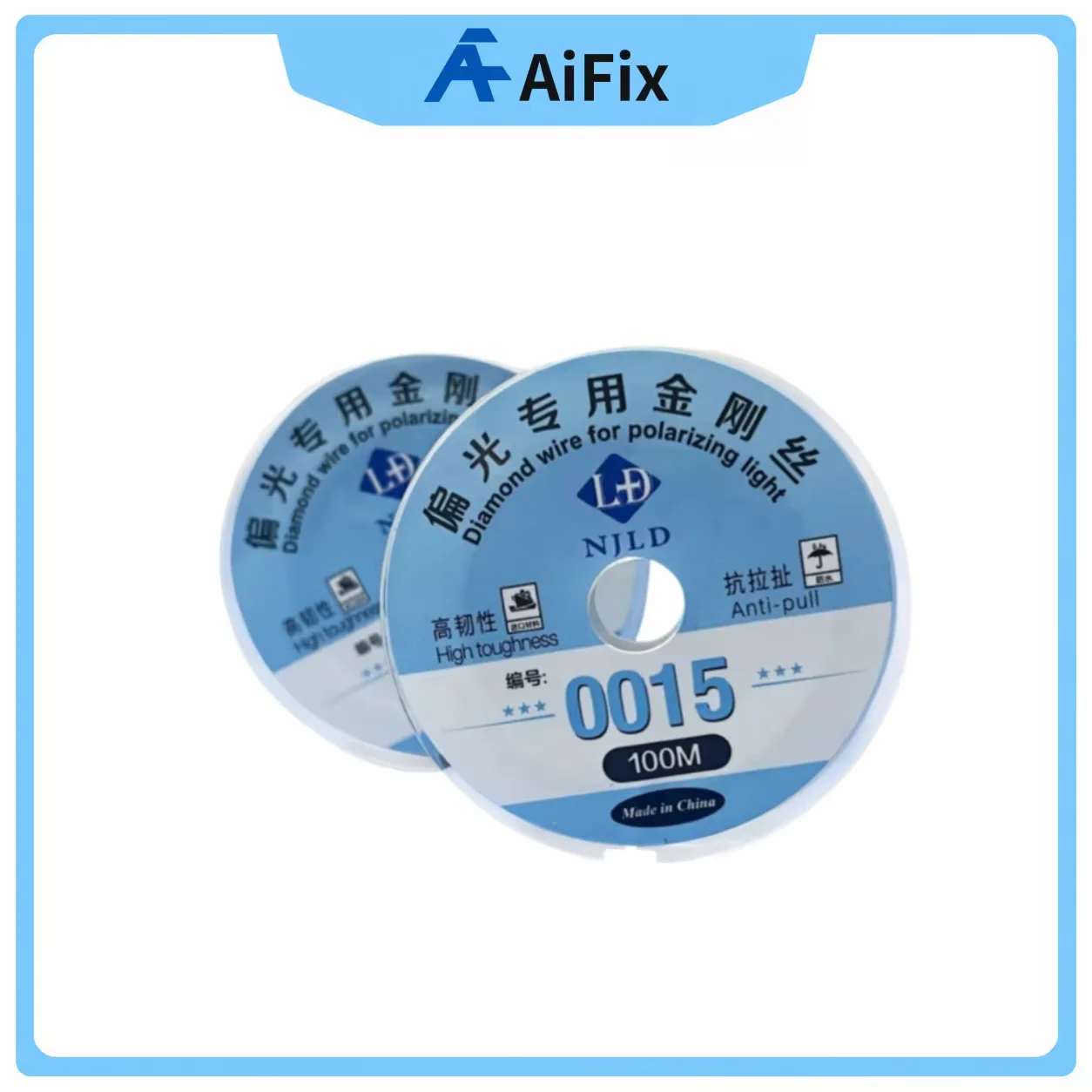 NJLD Polarizer Specific Diamond Cutting Wire 0.015mm * 100m Anti-pull High-toughness for iPhone Samsung