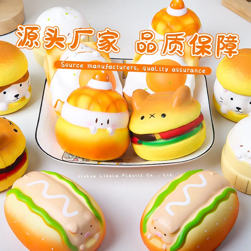 Juego de comida súper bonita de PU, juguetes de rebote lento, animales de dibujos animados, oso suave húmedo, gatito, cerdo, hamburguesa, Perro caliente, juguetes para aliviar el estrés