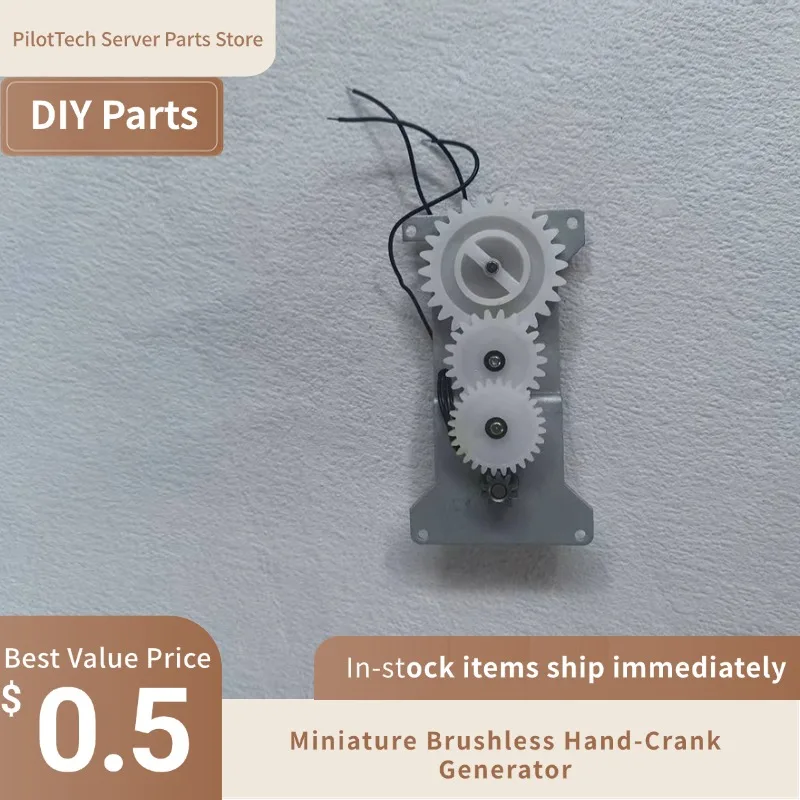 

Miniature Brushless Hand-Crank Generator DIY Parts Brushless Gear Motor