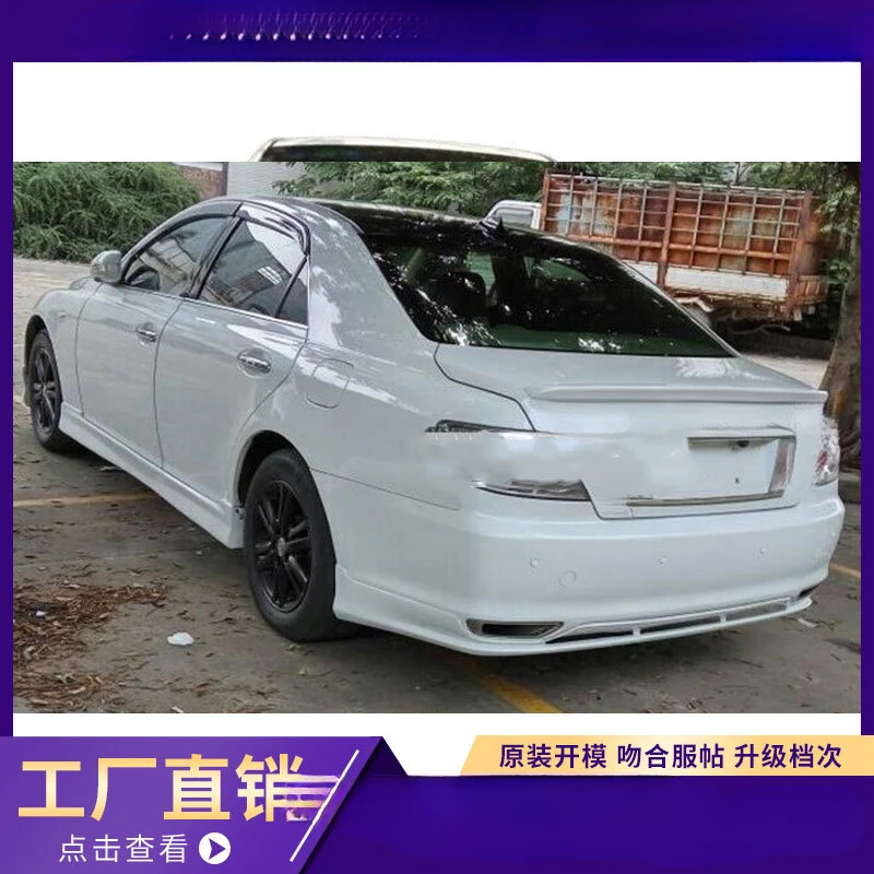 

Applicable05-09Toyota Reizhi Body Kit Thickened Front Lip Spoiler Rear Lip Side Skirts Car Modification Parts