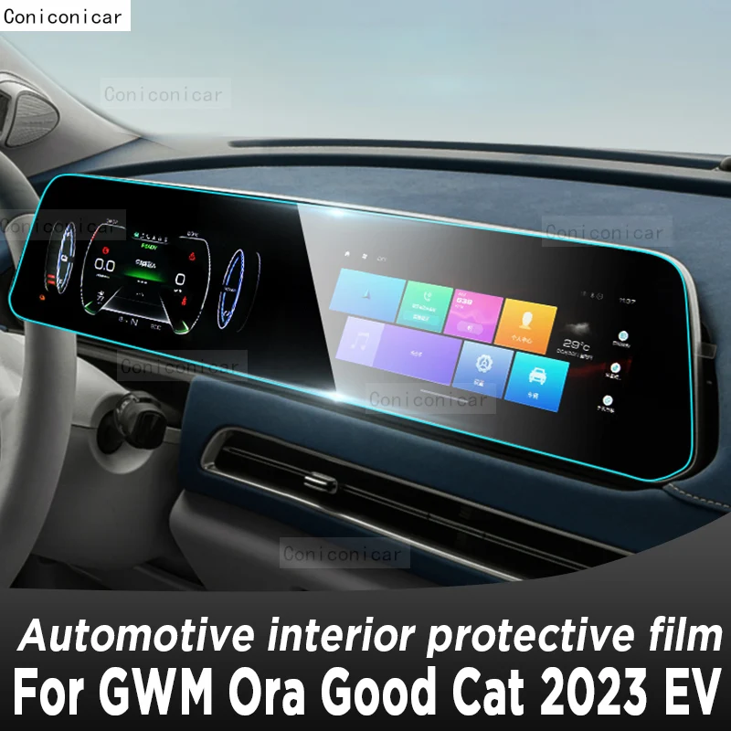 

For GWM Ora Good Cat 2023 EV Gearbox Panel Navigation Screen Automotive Interior TPU Protective Film Cover Anti-Scratch Sticker