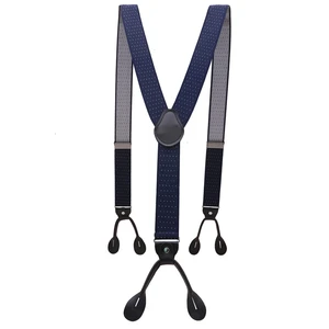 12販売ボタンサスペンダー-11