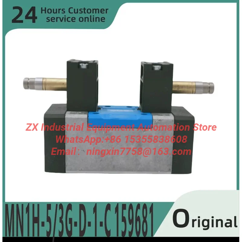 Brand new original solenoid valve MN1H-5/3G-D-1-C 159681