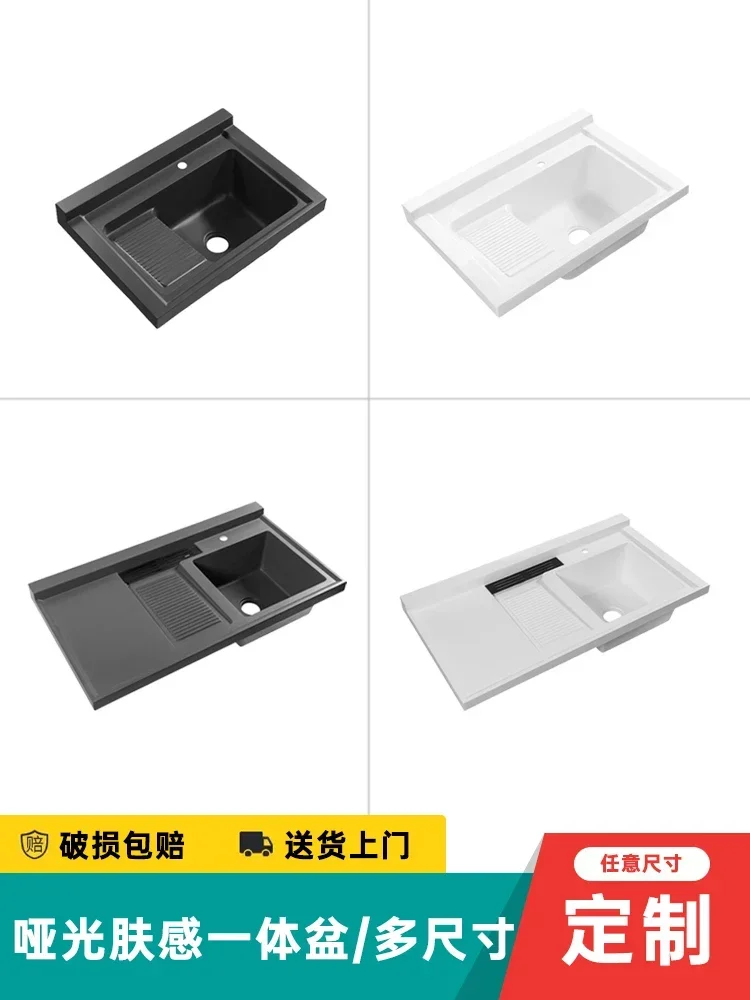 Customized balcony integrated matte white laundry basin countertop with washboard, quartz stone chamfered laundry cabinet, bathr