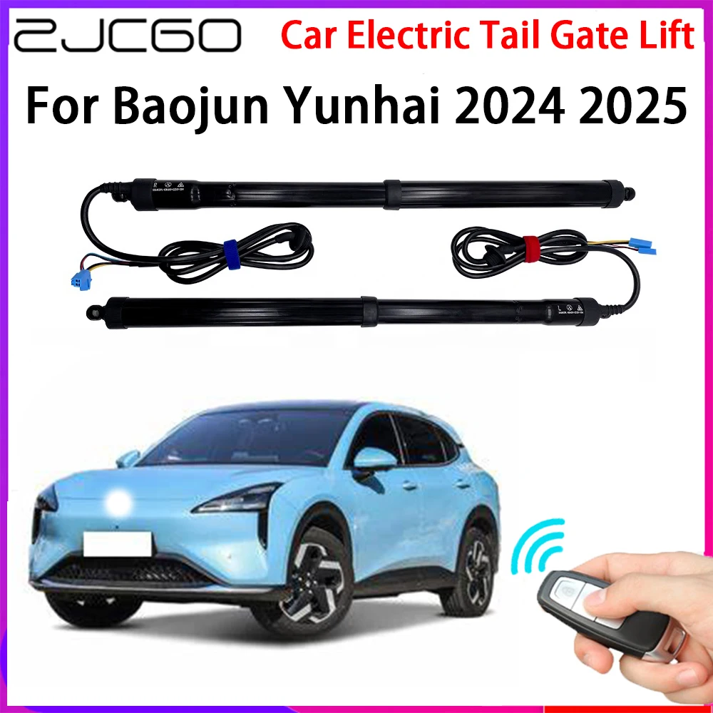 

ZJCGO Car Automatic Tailgate Lifters Electric Tail Gate Lift Assisting System for Baojun Yunhai 2024 2025