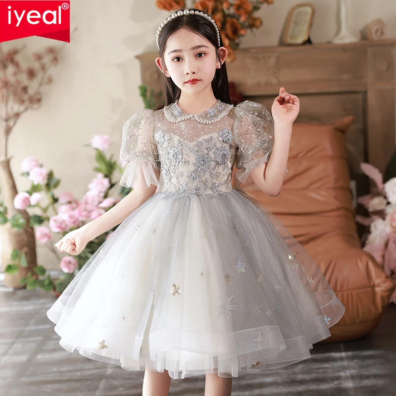 IYEAL Girl's Birthday Dress Children's Princess Dress Flower Girl Wedding Little Girl Host Walk Show Piano Performance Costume