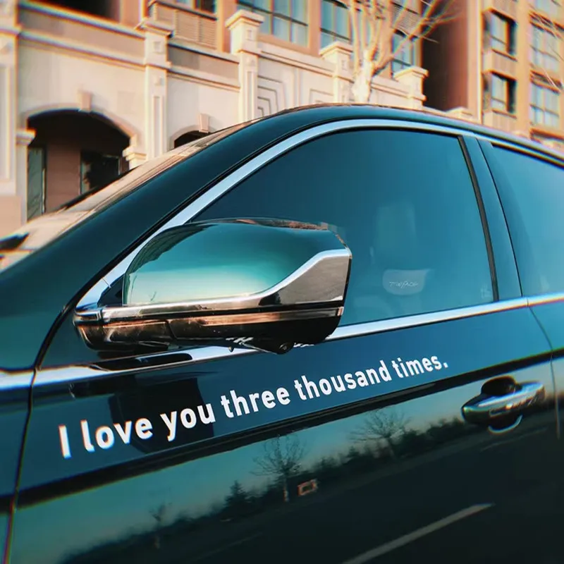 ملصق سيارة للمشاهير على الإنترنت باللغة الإنجليزية ، المنتقمون الرجل الحديدي ، أحبك ، ثلاثة آلاف مرة ، نص شخصي
